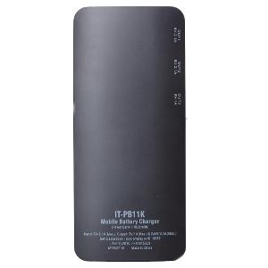 intex-it-pb-11k-11000-mah-power-bank-medium_7ca121920f30c3a8cbf3bfe331f4a159